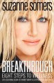 Go to record Breakthrough : 8 steps to wellness : life-altering secrets...